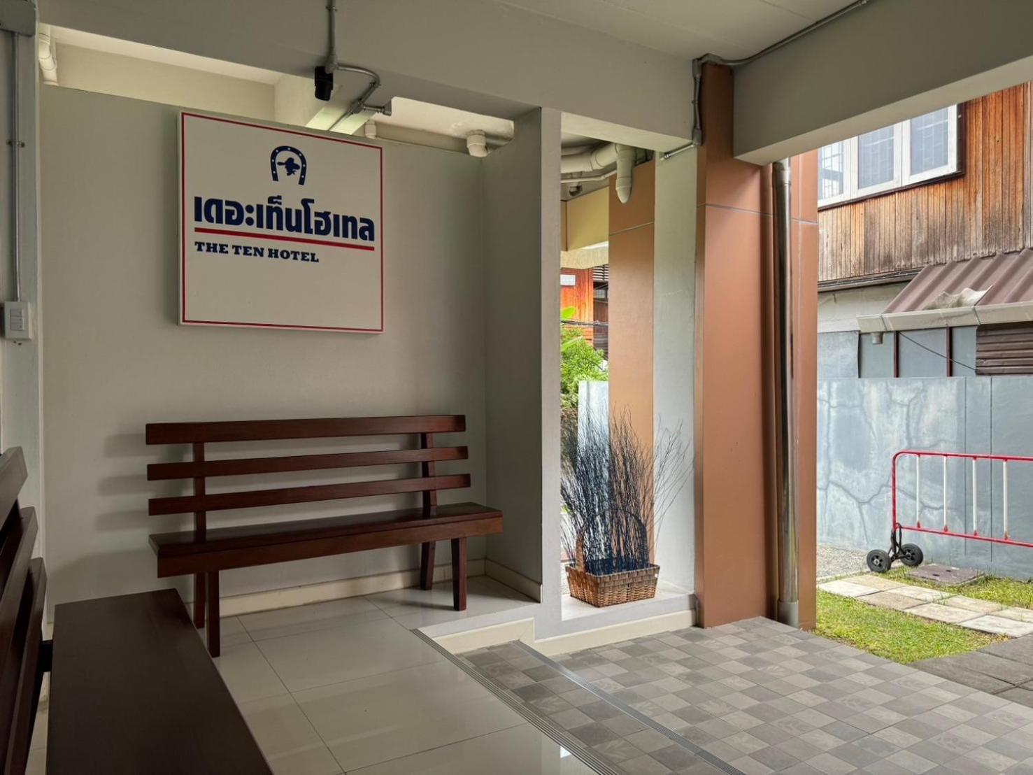 The Ten Hotel Thippanate 치앙마이 외부 사진