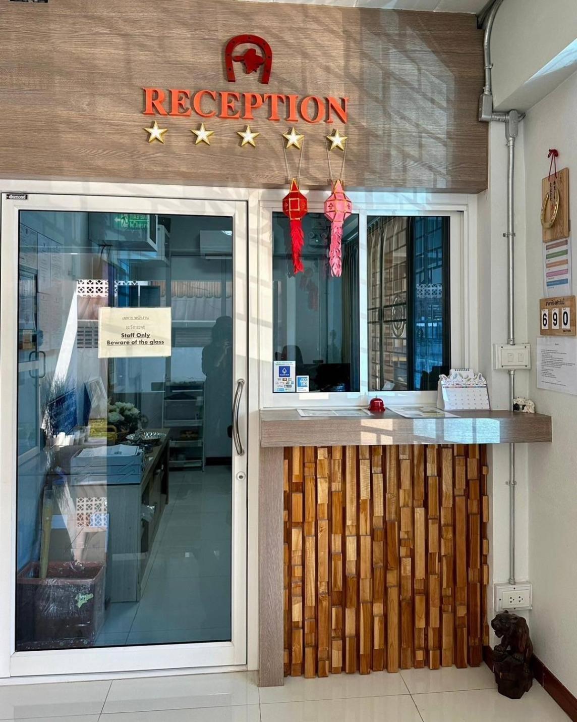 The Ten Hotel Thippanate 치앙마이 외부 사진